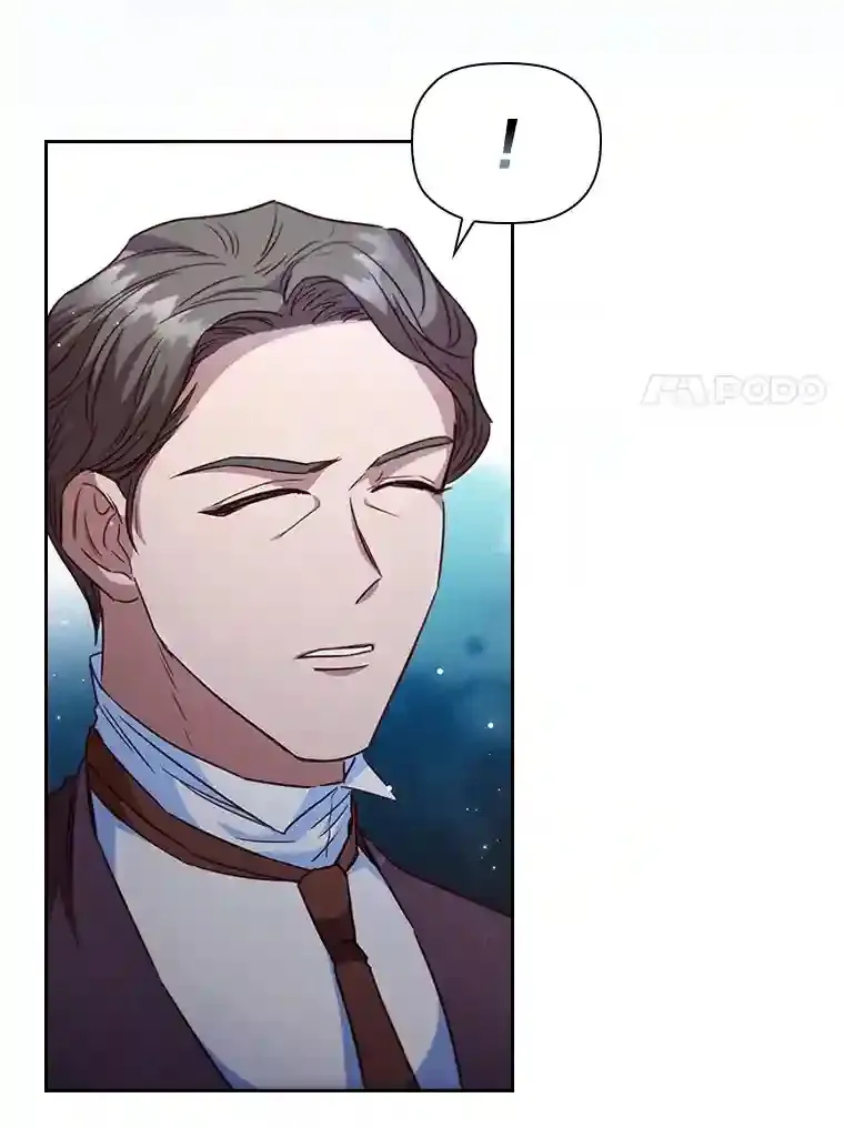 25.想要得到她 第97页