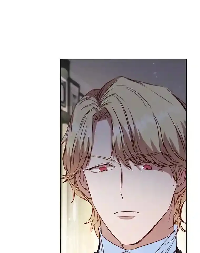 24.头条博弈 第3页