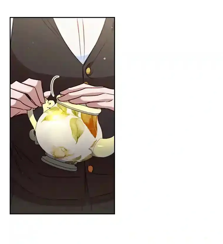 24.头条博弈 第21页