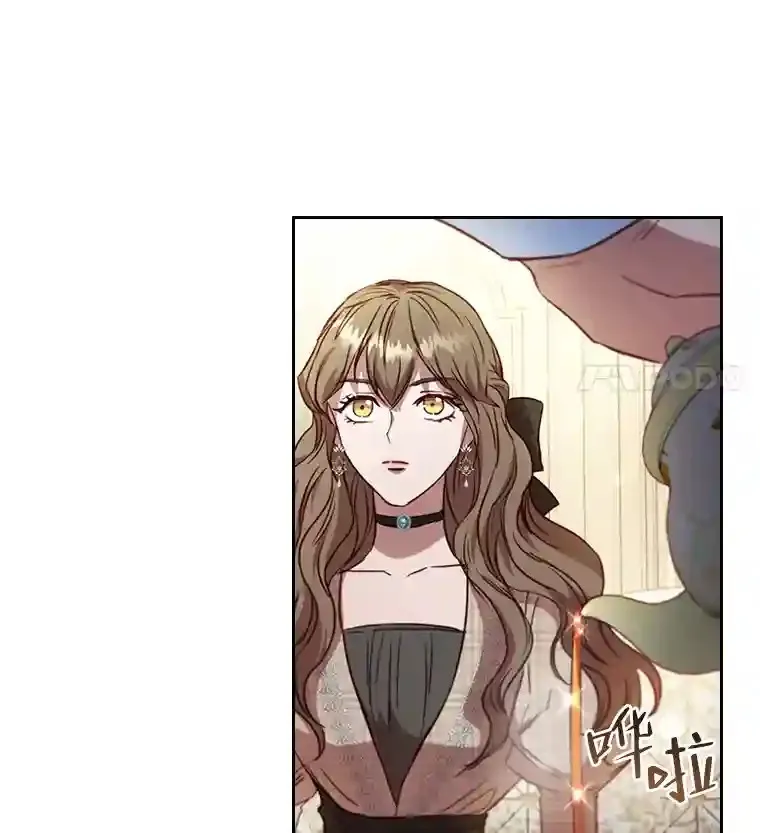24.头条博弈 第22页