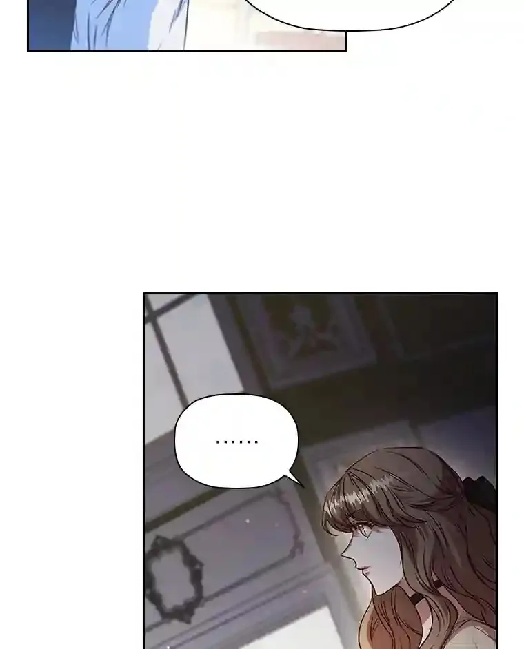 24.头条博弈 第44页