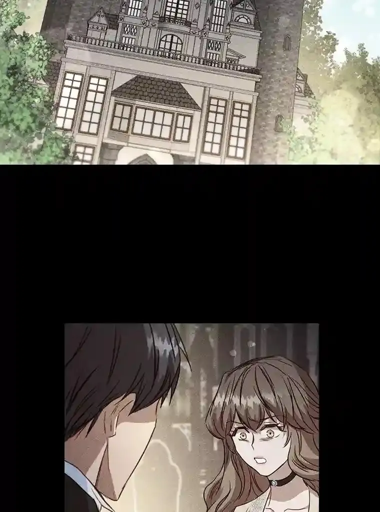 24.头条博弈 第76页