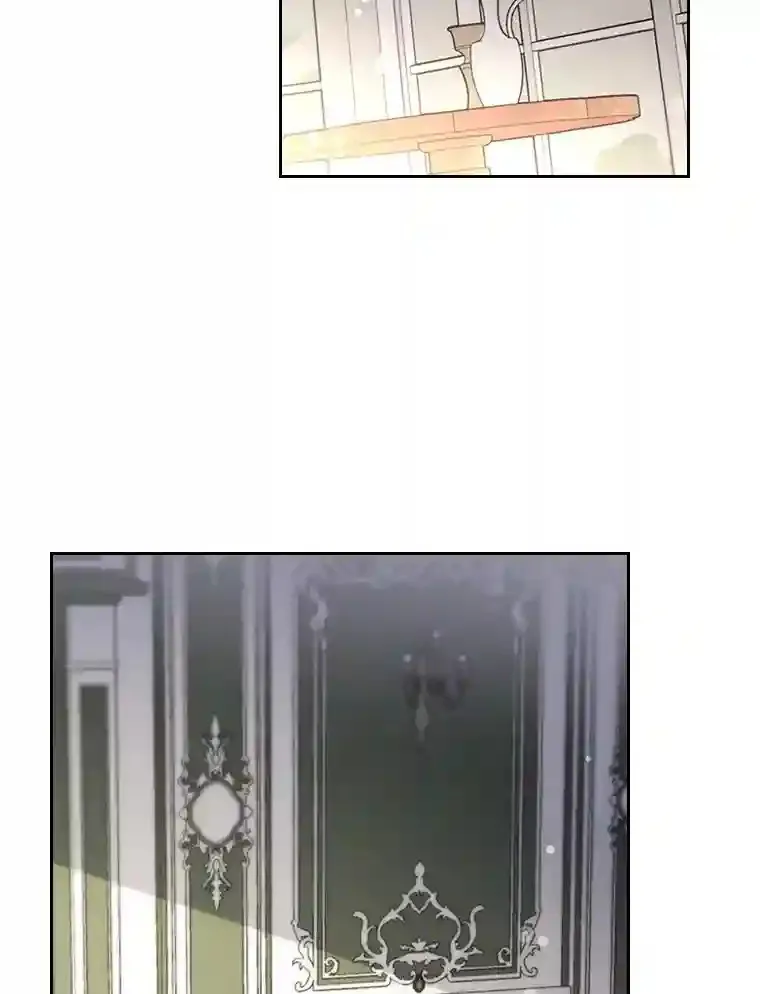24.头条博弈 第84页