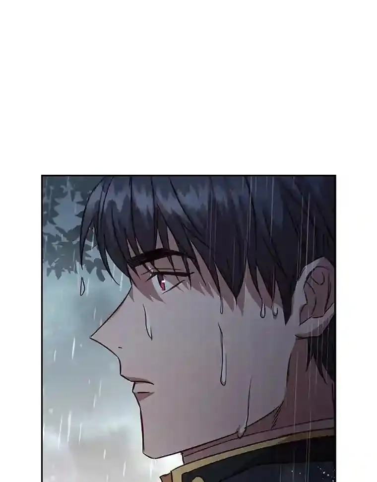 26.急于辩解 第6页