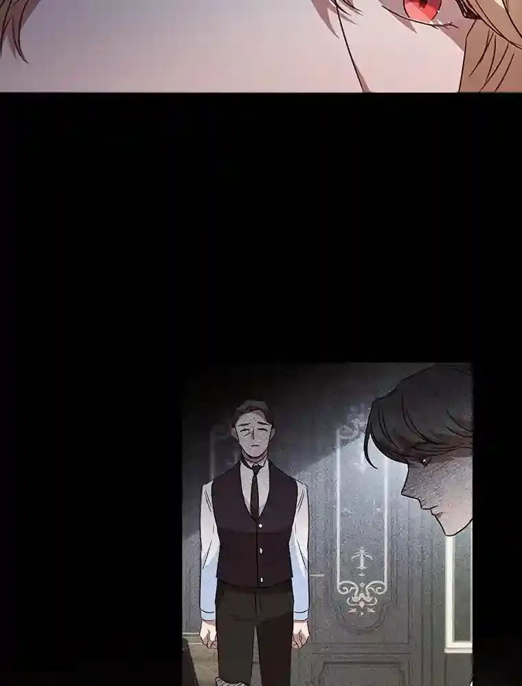 26.急于辩解 第90页