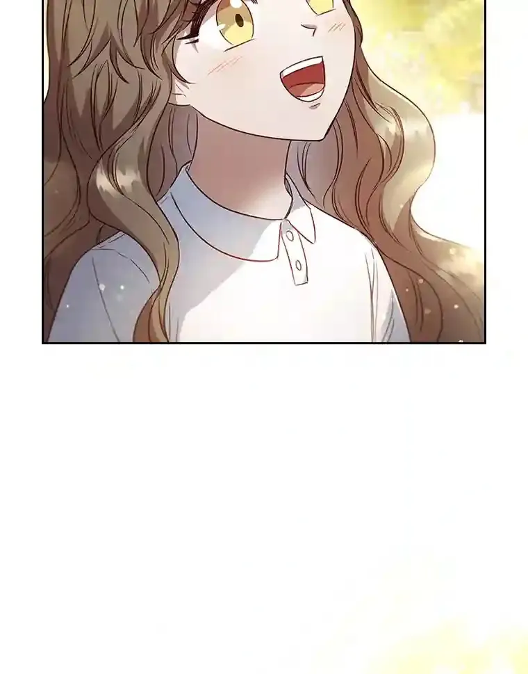 27.虚伪的皇太子 第6页