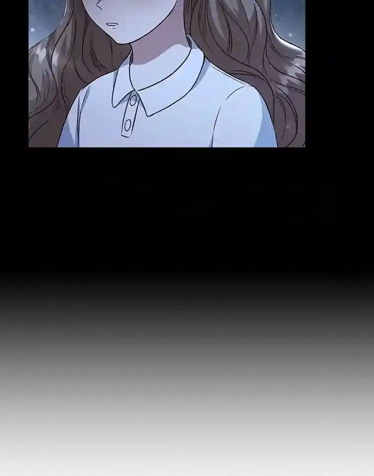 27.虚伪的皇太子 第13页