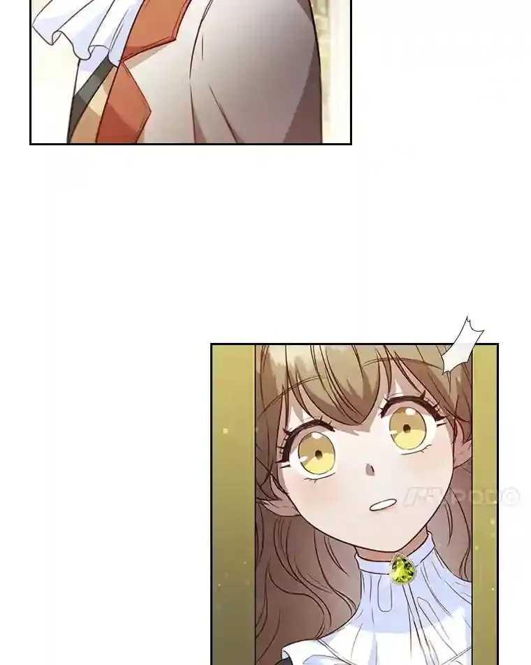 27.虚伪的皇太子 第17页