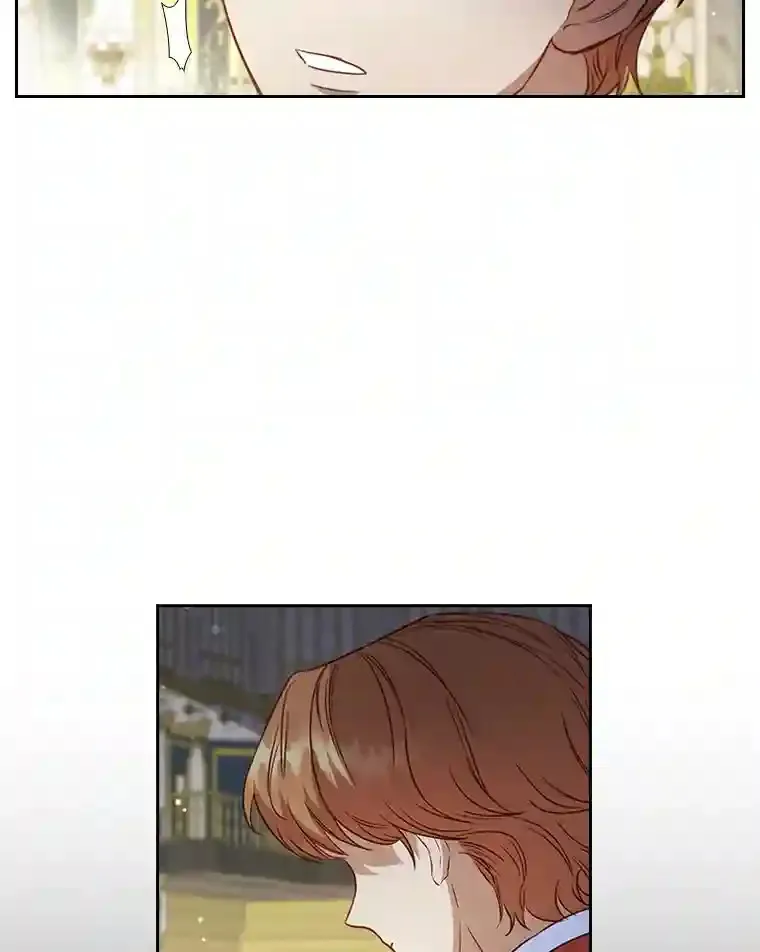 27.虚伪的皇太子 第19页