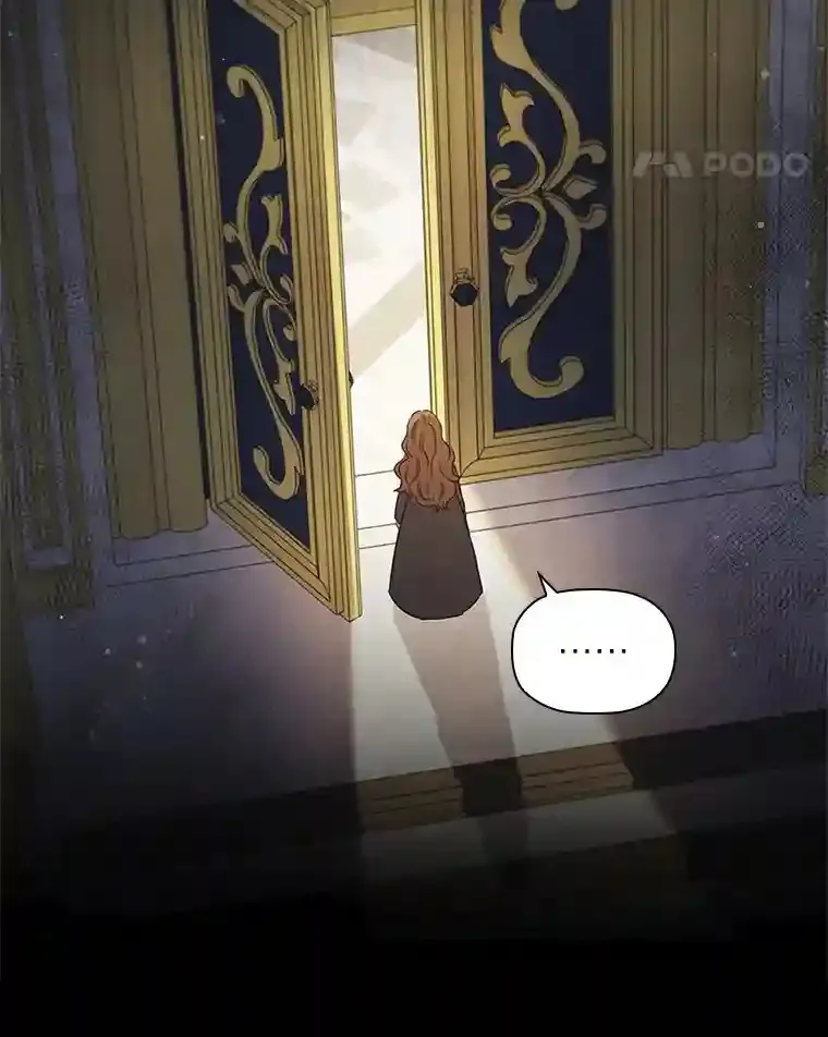 27.虚伪的皇太子 第21页