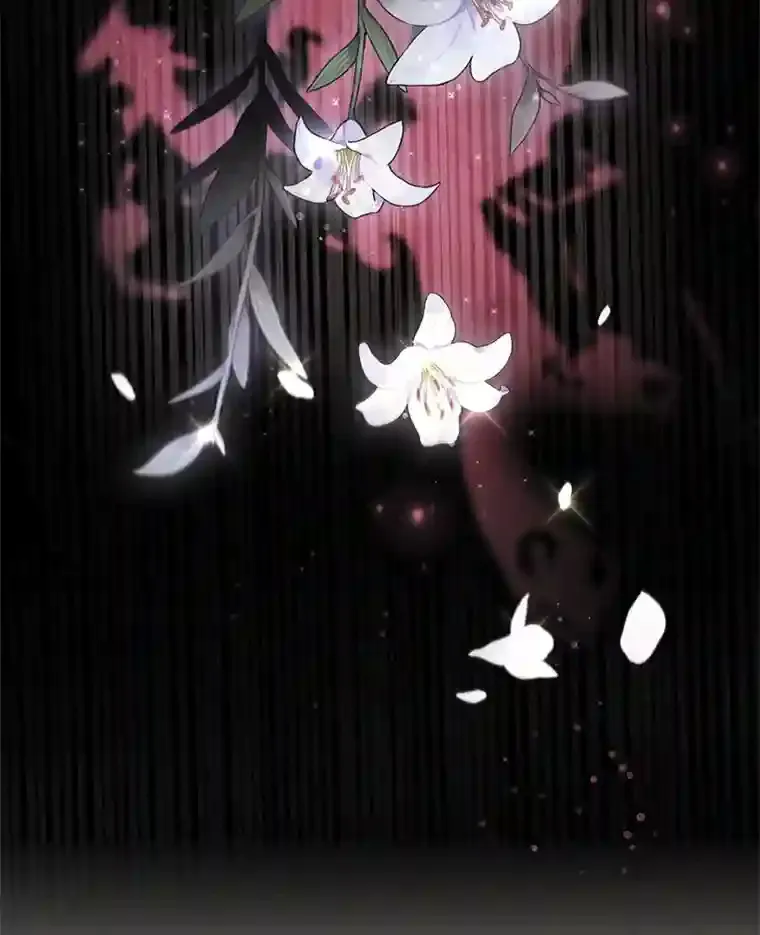 27.虚伪的皇太子 第76页