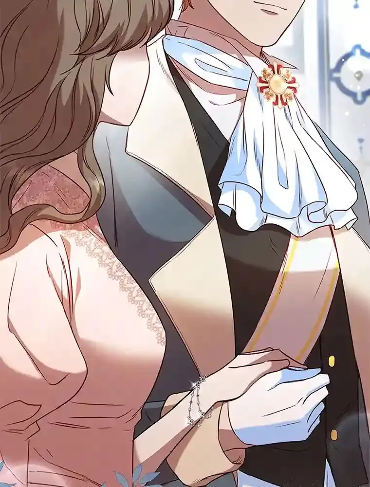 29.给骑士的回报 第12页