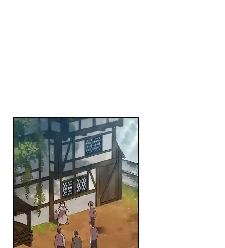 29.给骑士的回报 第16页