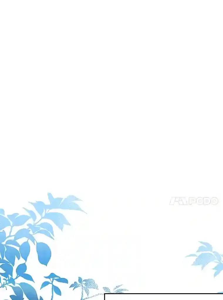 29.给骑士的回报 第76页