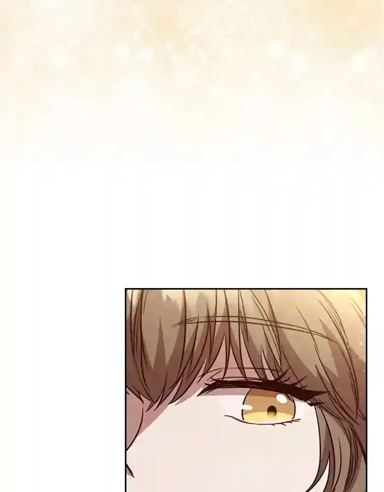 28.落寞的皇女 第3页