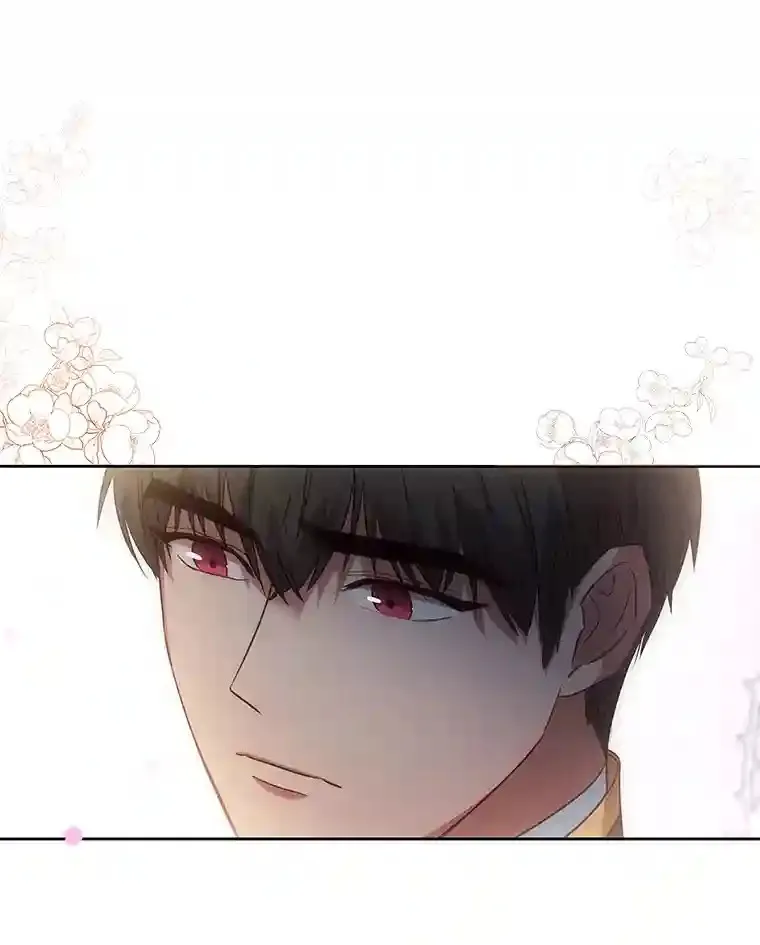 28.落寞的皇女 第63页