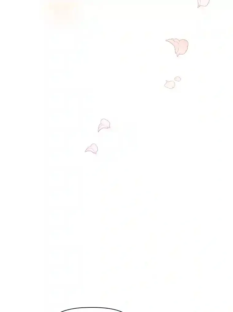 28.落寞的皇女 第80页