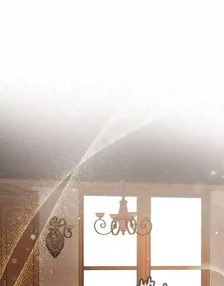 28.落寞的皇女 第92页