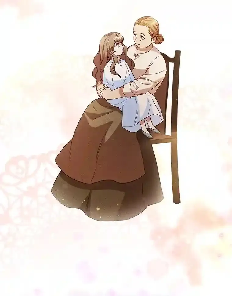 28.落寞的皇女 第96页
