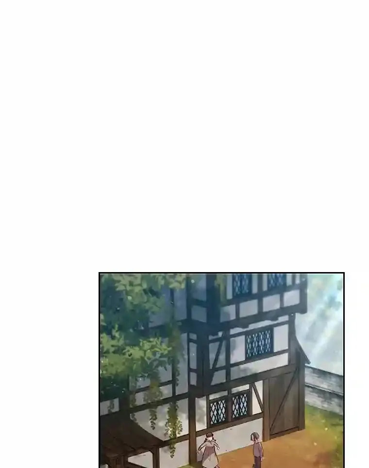 28.落寞的皇女 第120页