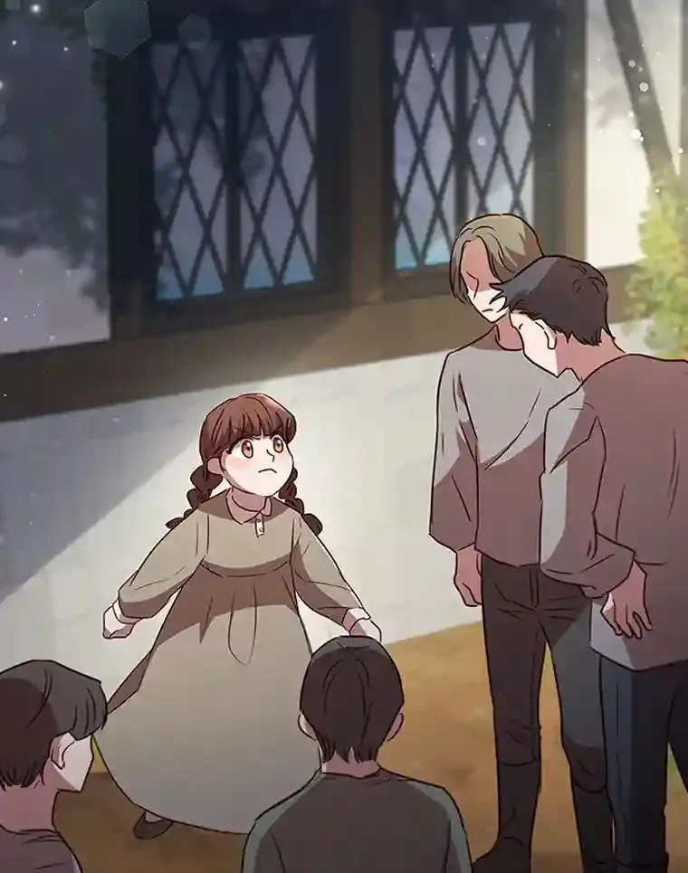 28.落寞的皇女 第123页