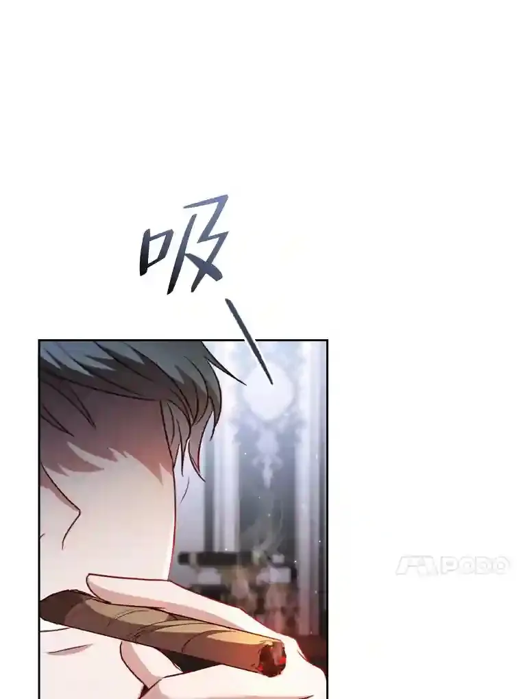 30.一切为了家人 第27页