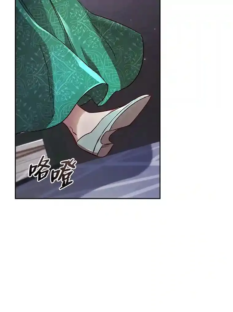30.一切为了家人 第32页