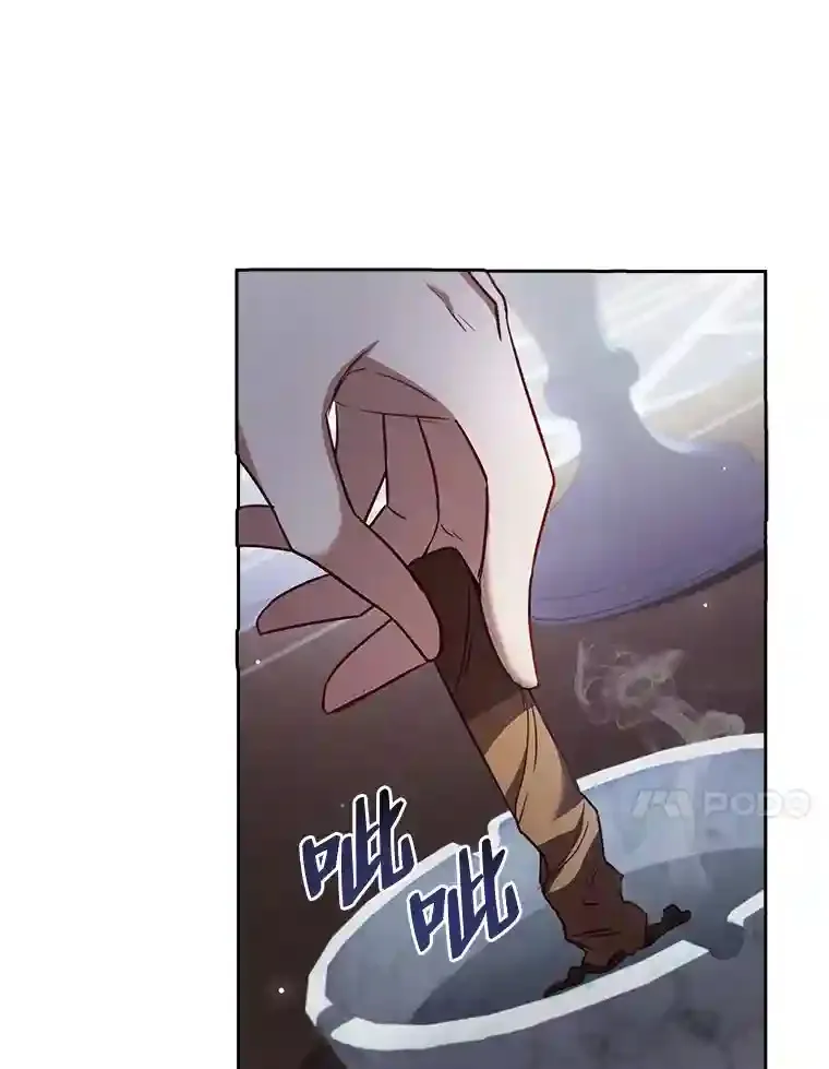 30.一切为了家人 第43页