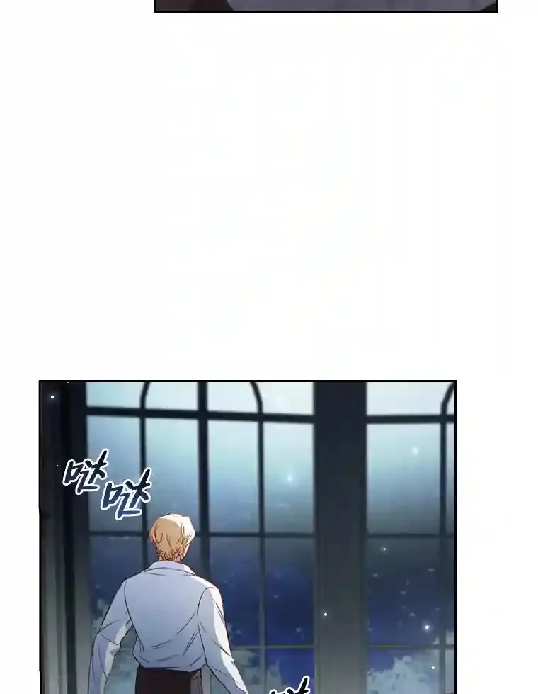 30.一切为了家人 第44页