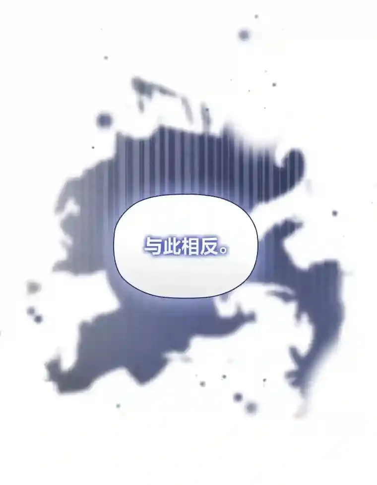 30.一切为了家人 第61页