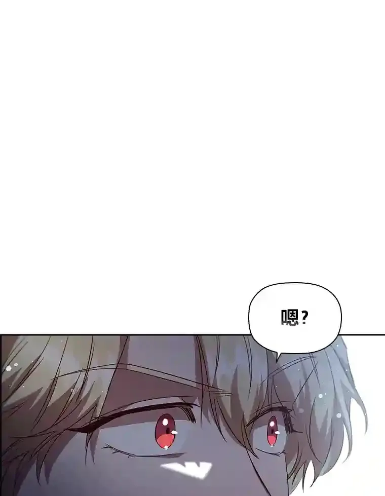 30.一切为了家人 第62页