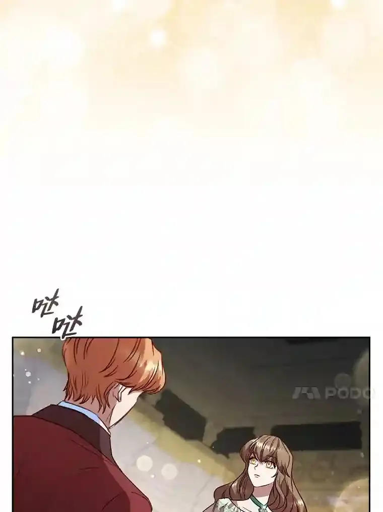 30.一切为了家人 第111页