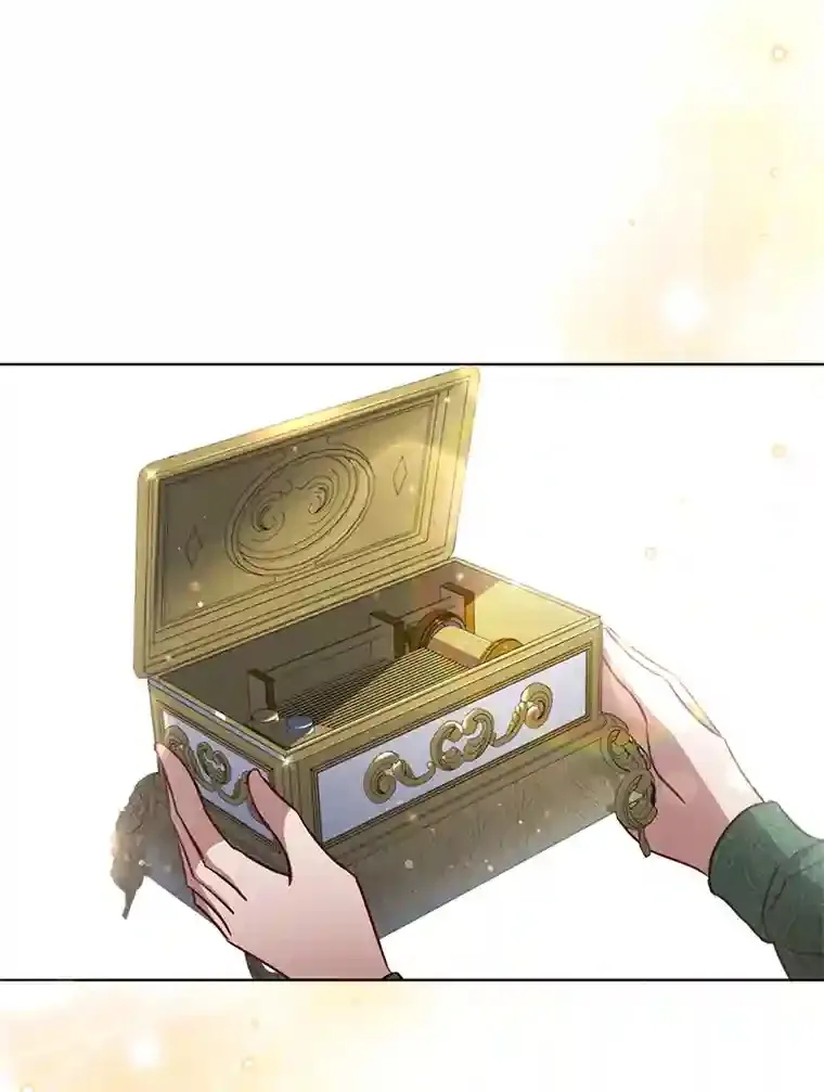 31.初尝败绩的滋味 第18页