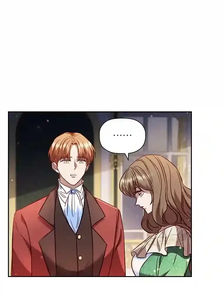 31.初尝败绩的滋味 第21页