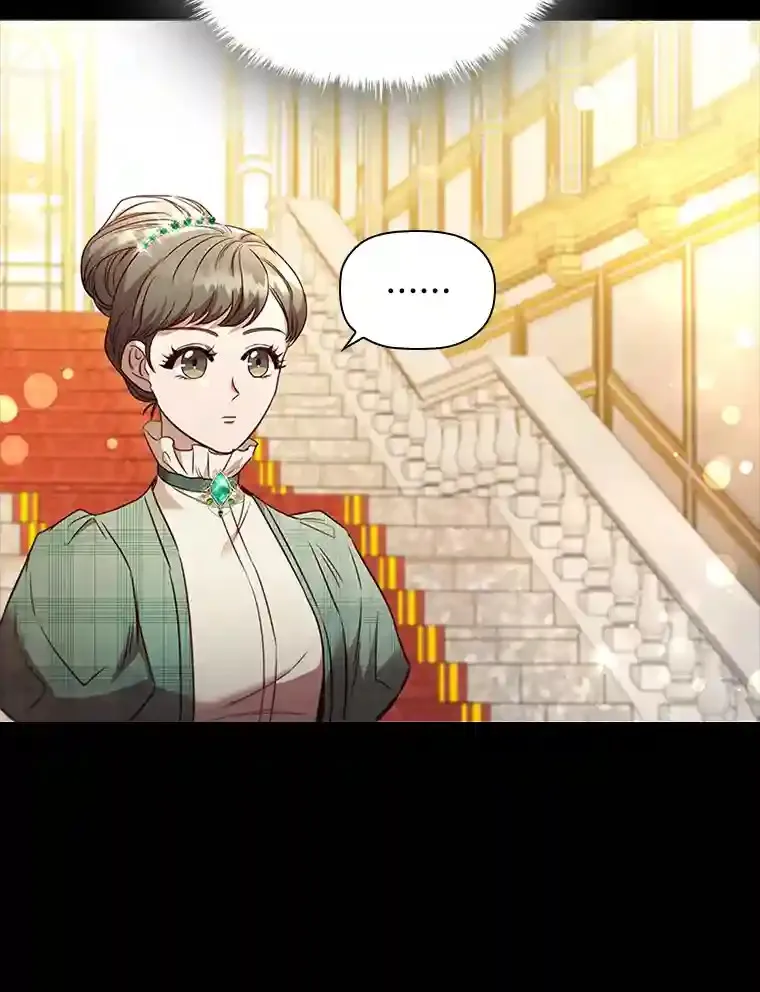 33.对峙之下 第32页