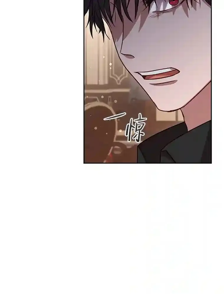 33.对峙之下 第114页