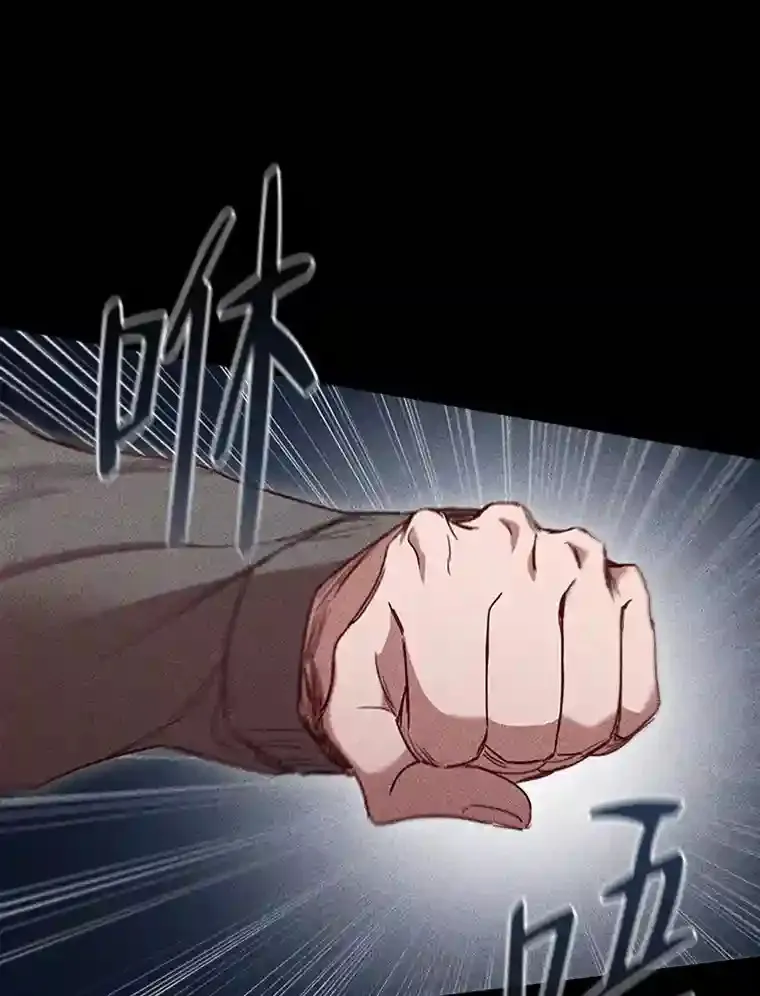 32.彰显价值 第38页