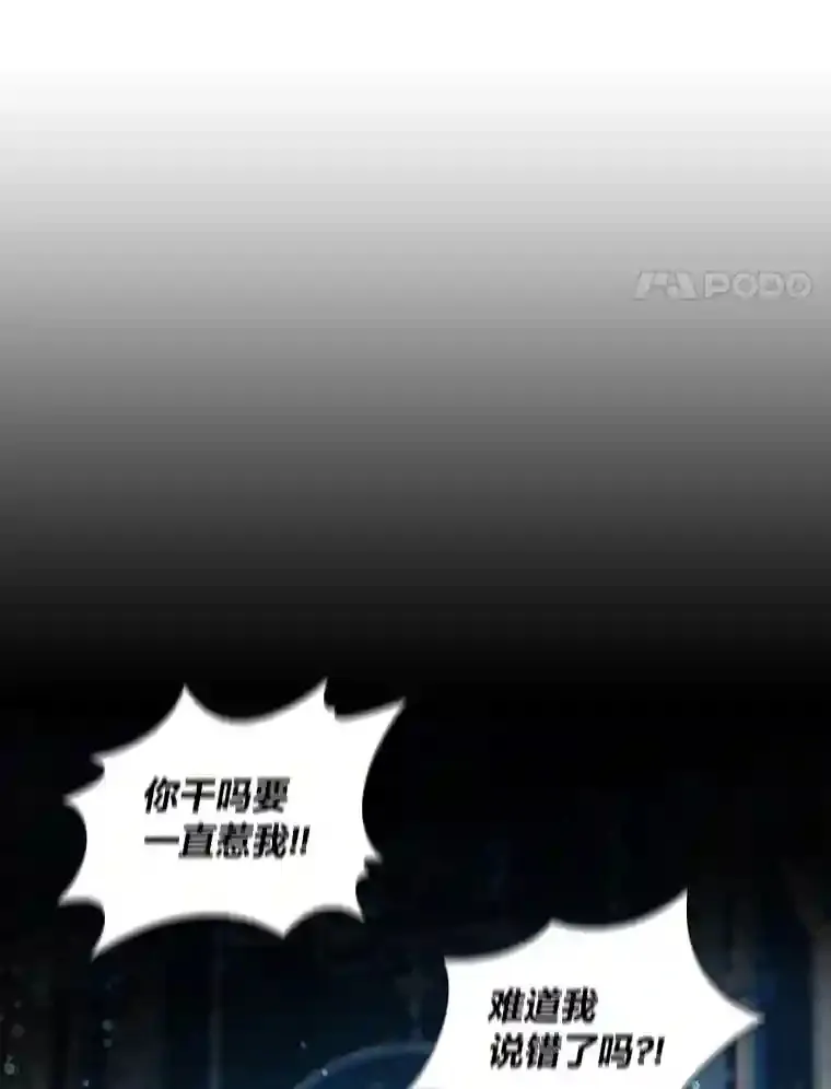32.彰显价值 第47页