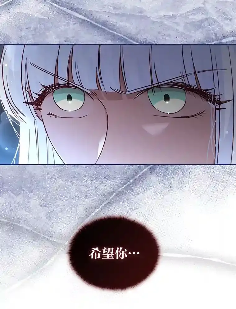 32.彰显价值 第110页