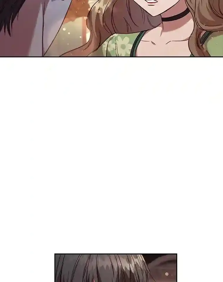 34.自卑的公爵 第9页