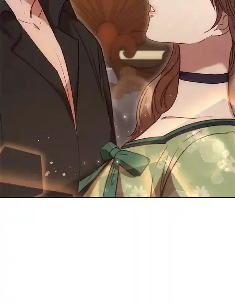 34.自卑的公爵 第20页