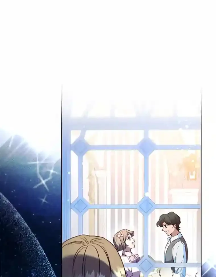 34.自卑的公爵 第47页