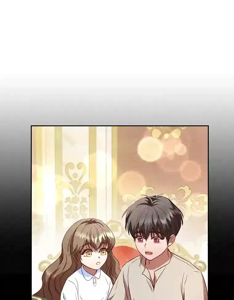 34.自卑的公爵 第50页