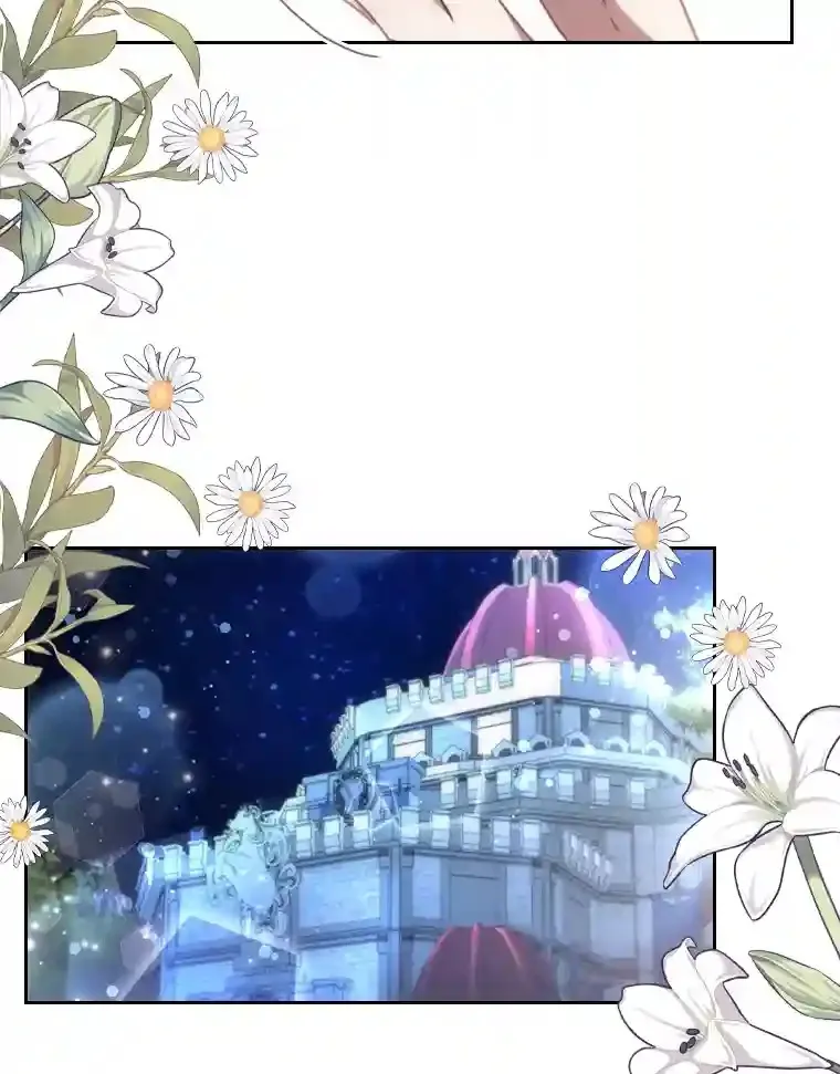 34.自卑的公爵 第76页