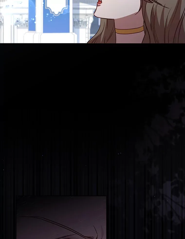 35.渴求爱的少女 第57页