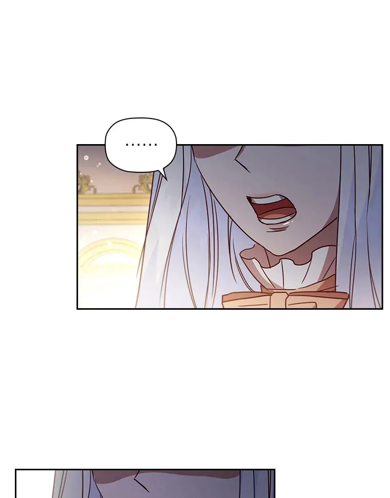 35.渴求爱的少女 第93页