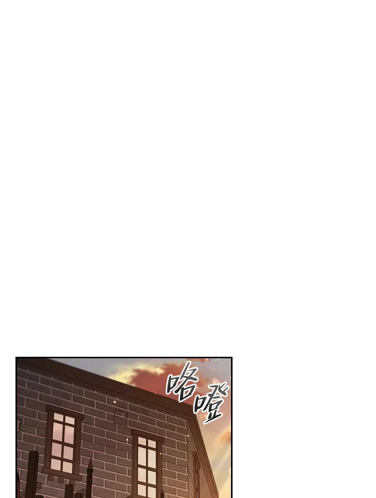 37.舞会开场 第1页