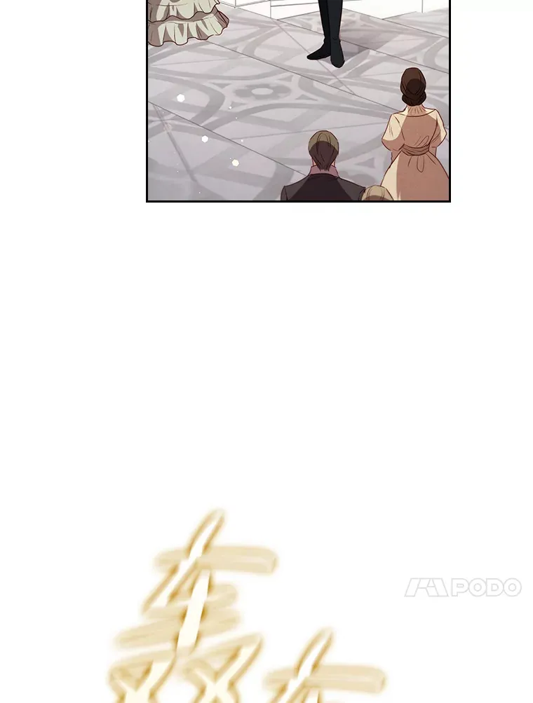 37.舞会开场 第70页