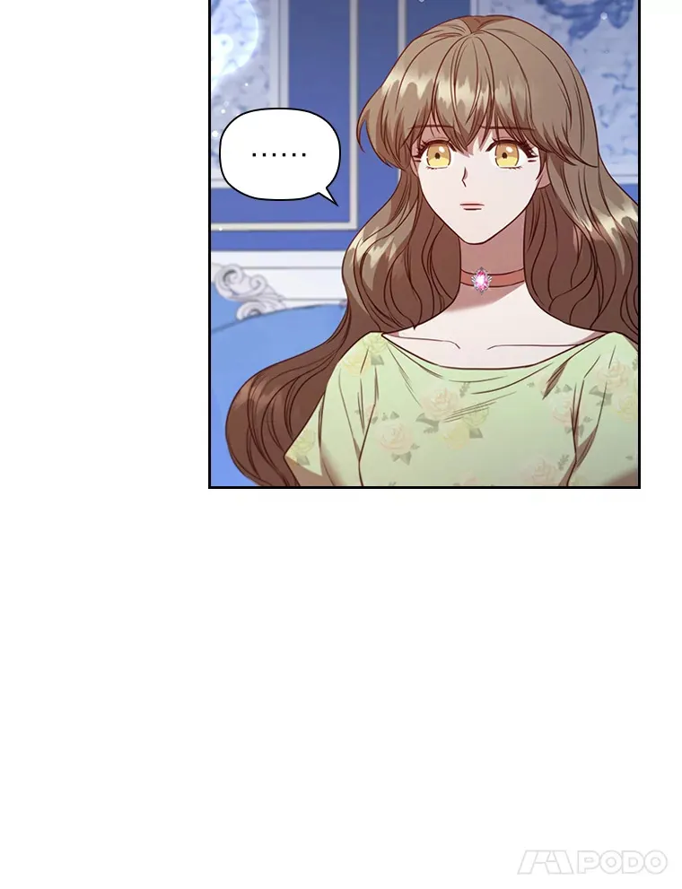 36.规则所限 第74页