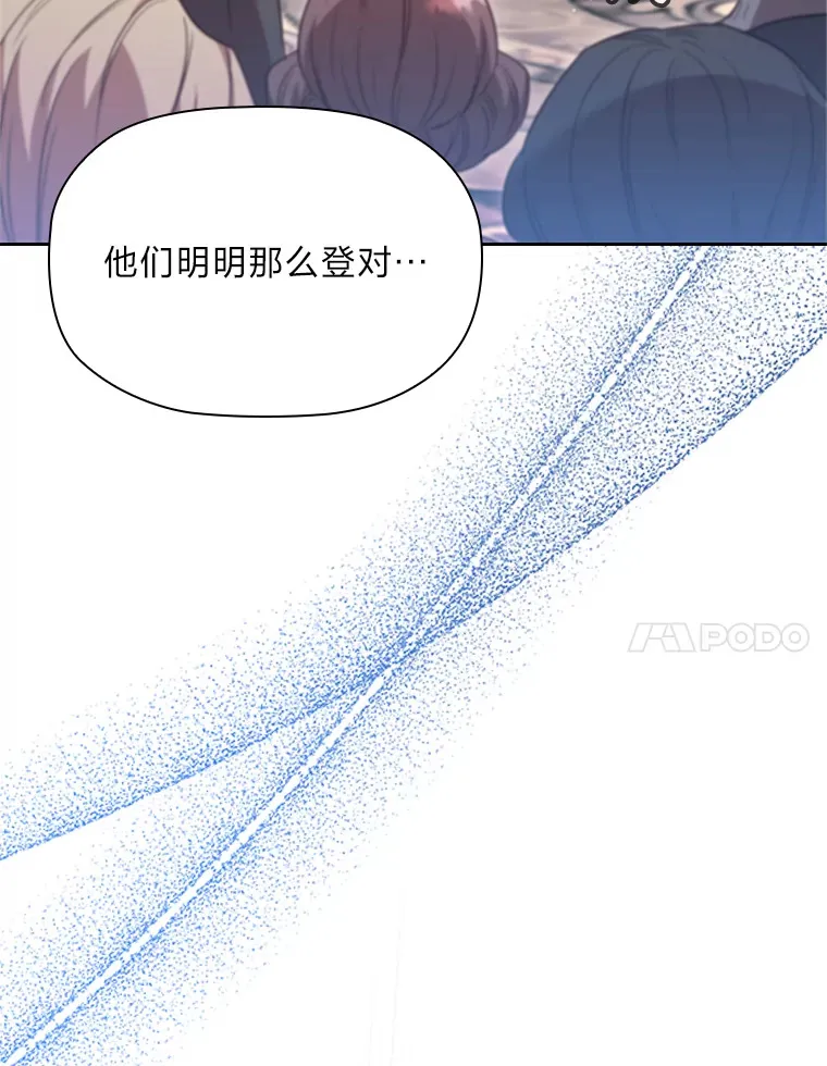 39.合作伙伴 第7页